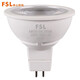 FSL Foshan lighting cup LED halogen tungsten halogen lamp downlight replacement light source MR16 high voltage pin soak 5W yellow light (large quantity customization)