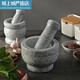 TF natural stone garlic pounder, stone mortar, medicine jar grinder, household garlic mortar, garlic peeling garlic press, garlic paste, polished small stone mortar with lid