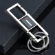 Omeda Men's Double Ring Waist Hanging Car Keychain Metal Home High-end Keychain Simple Personalized Keychain Pendant