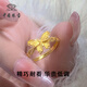 Chinese Jewelry SINO GEM Gold Butterfly Ring Women's Pure Gold Ring Ring Adjustable Birthday Anniversary Gift for Girlfriend and Wife Pure Gold Butterfly Ring + Brand Gift Box Gold Weight Approximately 2.7g
