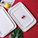 Quanshi A5 melamine tea tray saucer plastic rectangular tray fruit tray food tray canteen rice tray serving tray large