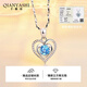 Qian Yashi brand 999 sterling silver necklace for Chinese Valentine's Day for wife, 2025 new high-end clavicle chain birthday gift for girlfriend, selected 999 pure silver, blue crystal rose gift box + ghostwriting greeting card + engraving service