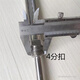 CLCEYWNG-11304不锈钢金属套管温度计水温计锅炉管道工业空调4分 304材质0-50度红水4分扣