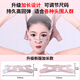 First mask, firming and lifting artifact, face shaping headgear, double chin nasolabial fold facial bandage, sleeping face sculpting V face