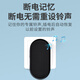 Bolian Smart Outdoor Waterproof Wireless Doorbell Ultra-long-distance household one-to-one electronic remote control doorbell Dingdong doorbell for home entry One-button pager for the elderly