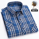 100% reines Baumwoll-Kurzärmel-Hemd für Männer Geschäfte Casual Plaid Striped Cotton High-End-Herrenhemd 1047 42