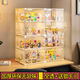 Fully transparent display cabinet display stand toy storage box home model blind box Gundam display showcase main picture 2 doors + 4 floors place an order quickly