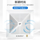 Jinling (JINLING) Jinling exhaust fan 10-inch bathroom ceiling pipe ceiling-mounted exhaust fan BPT15-12-30 (P7A) 10-inch pipe drilling 24*24cm 0mm