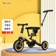 Shutongle children's hand-pushed tricycle, bicycle, baby balance car, three-in-one sliding bicycle, 1-6 years old