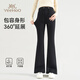 YEEHOO maternity bell-bottoms, autumn and winter style pants, yoga slightly flared maternity pants, slim fit, black laces, plus velvet style - silk cashmere pants, card size, large XL, recommended weight 130-150 Jin Jin equals 0.5 kg