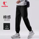 Jordan sweatpants men's pants 2025 winter black men's pants knitted trousers loose large size casual cuffed men's sweatpants black-regular recommended M /170