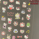 Little Red Book cute hellokitty cat nail art sticker micro-relief three-dimensional Hello Kitty kt water cup mobile phone sticker dinosaur kitty + hug kitty (ten pieces)