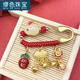 MiU Se Zodiac Dragon Baby Pin Lock Pin Baby Pendant Newborn Snake Baby Maternity Pin New Snake Baby B00-102