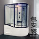 JOMOO shower room overall bathroom arc fan with bathtub steam integrated enclosed glass shower room home bath room 80*80 does not include installation and does not include steam
