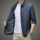 Lilan spring jacket men's thin top middle-aged men's business casual mulberry silk jacket lapel jacket navy blue M 170/88