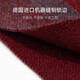 Hengyuanxiang wool scarf men's winter high-end simple fashion animal year red gift box scarf gift Chinese red warm HYX7779 red gift box one size