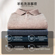 Shanshan 100% wool cardigan men's autumn and winter new business casual tops middle-aged soft bottoming sweater men's gray (one size larger) L 175/92A