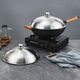 Jieshunxing 304 stainless steel pot lid household high arch cooking pot lid universal round can stand thickened height 32cm thickened version (actual 31.5cm) 32cm