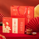 1392 Tianchi Tea Industry [Golden Snake Shows Rui] Phoenix Single Cong Tea Milan Fragrance New Year Tea Ceremony Chaozhou Single Cong Tea 150g*1 Box
