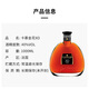 卡慕金花经典VSOP XO 洋酒 白兰地 干邑 酒 原装进口 卡慕XO 1000mL 6瓶