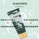 Careful Silicone Cream 60g Peking Union Medical College Hospital Hand Cream Dry Moisturizing Body Cream Face Cream Vitamin VE Milk