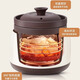 Fortunately, the Japanese brand purple clay electric stew pot is a household health-preserving electric stew pot, a health-preserving soup all-in-one pot, a baby food supplement electric casserole, a fully automatic multi-functional large capacity suitable for 2-4 people, an intelligent reservation electric stew pot 3.8L