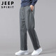 JEEP SPIRIT Jeep pants men's autumn and winter Korean style casual pants men's loose straight wide-leg pants men's black XL