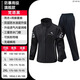 Raincoat moto roulant vélo électrique plein dans le corps en plein air étanche à l'épreuve des hommes et femmes adultes de livraison divisée Rider noir [anti-tempo-storm] Design respirant à 2 couches L [160-170 cm] [Livraison le même jour]