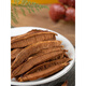 General [Beijing Health] Jianzhiyuan Red Red Ganoderma Lucidum rebanadas y rodajas secas de cajas de regalo 2 cajas 240 g