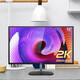 AOC Q32N2S Monitor 2K de 31,5 pulgadas 75 Hz IPS amplio ángulo de visión Pantalla sin parpadeo con poca luz azul Bisel estrecho de moda Negro clásico Q32V3S/BS