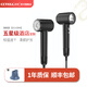COTELL Kent high-speed hair dryer household high wind negative ion hair care low noise fast drying high power low radiation does not damage the hair hair dryer New Year gift recommendation GS-630H GS-630H classic black
