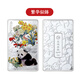 Great Wall Panda Colored Silver Bar 999 Pure Silver Silver Nugget Investment Collection Gifts for Father's Day Teachers Elders New Year Gifts Blossoms 20g