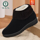 Woodpecker Old Beijing Cloth Shoes Women's Winter Plus Velvet Anti-Slip Thickened Grandma Middle-aged and Elderly 2025 New Mom Warm Cotton Shoes Red Wool Style 38