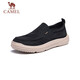 Camel (CAMEL) leichte, lässige Slip-on-Herren-Stoffschuhe aus Regenschirmstoff G13S391065 Schwarz 41