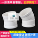 Customized suitable PVC slightly offset elbow with small offset angle 11.25 15 22.5 30 degrees 75 drainage pipe with 50mm slight bend 15 degrees