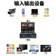 JiaTV 9900plus director station switcher live broadcast all-in-one sports event education e-commerce recording and broadcast virtual keying video push and pull high-definition live room 4K director station 9900PLUS (HD 4-channel) 17.3-inch large screen