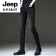 JEEP SPIRIT夏季新款复古黑色牛仔裤男欧货韩版潮流修身弹力小脚裤休闲长裤男 1049灰色 28