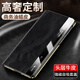 IM-CHEN Oil Wax丨Magnetic Smart Flip Cover Suitable for Huawei matex5 mobile phone case