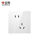 公牛（BULL）开关插座G57蝶翼超薄10A斜五孔大面板插座G57Z223A亮面白暗装