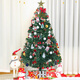 Abaoli Christmas tree home package encrypted diy luminous large ornaments shopping mall store ins Christmas decoration 150cm
