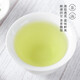 Mr. Cha'er Mingqian Premium Green Tea Spring Tea 2024 New Tea Gift Box Enshi Selenium Tea Strong Flavor 250g Gift Box