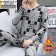 Modal Men's German Velvet Thermal Underwear Set in Autumn and Winter Stainless V-neck Base Shirt Youth Warm Large Size Autumn Clothes and Autumn Pants [V-neck Set] 6628 Black Wolf L (110-130Jin [Jin equals 0.5 kg])