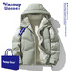 WASSUP UOSNE Chaqueta de plumón oficial de la marca de moda para hombres y mujeres en invierno Estilo americano Sin lavado Chaqueta de cuero PU 90 con plumón de pato Chaqueta piloto para hombres 9227 beige albaricoque (90% plumón de pato) S (recomendado 90-110 Jin Jin equivale a 0,5 kg)
