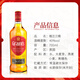 Grant's Three Barrel Aged Scotland Blended Whisky Botella original Licores importados Licores extranjeros Grant's Three Barrel Whisky 700ml - Botella desnuda