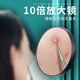 Picking tool with magnifying glass, acne needle, cell clip set, pimple squeezing and blackhead tweezers, ultra-fine clearing, closed-mouth picking, 3-piece clip set, free 10xc 100 pieces