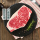 Australian Wagyu M6 sirloin steak 200g