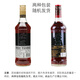 摩根船长（Captain Morgan）洋酒 摩根船长牙买加朗姆酒 烘焙辅料调酒基酒 摩根船长黑朗姆