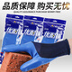 
Suyu Xingxing Yu Xingyu A698 Younaibao latex gloves Labor protection impregnant anti-slip waterproof wear-resistant breathable [20 dual-pack] Xingyu Younaibao X6 thickened model