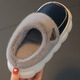Yiai children's cotton slippers winter boys and girls pu leather waterproof soft sole non-slip parent-child indoor warm plush cotton slippers blue heel 36-37 (one size smaller) inner length 22.5