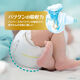 Pampers (Pampers) Japan imported first-class children's baby diapers pull-up pants newborn unisex diapers diapers for premature infants 3S (-3kg) 36 pieces